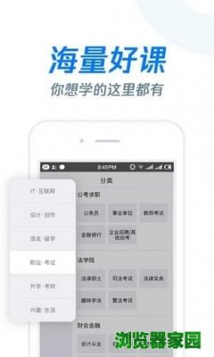 �����app�ٷ�