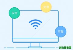 160wifi������