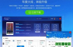 18�������ع�