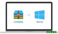 2345��ѹ����