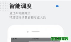 ���ai���ع�