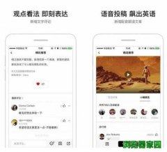 �ٶ����շ���