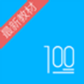 ����100��app
