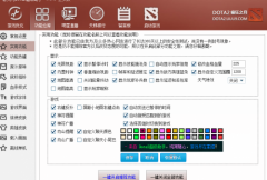 dota2��������