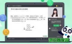 ��ҵ��һ����