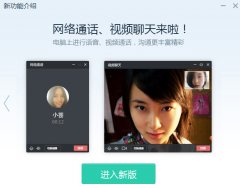 ���ŵ��԰��