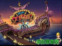 qq�ɳ�����20