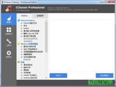 ccleaner����