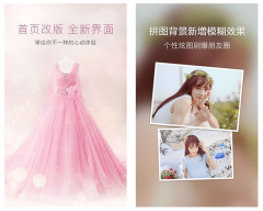 �ٶ�ħͼ����