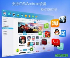 ͬ�����ֵ���