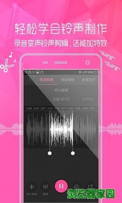 �ֻ��������