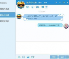 yy�����ٷ���