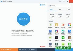 ��ýħ������