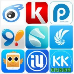 2019ƻ���ֻ�