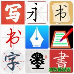 �ֻ���������