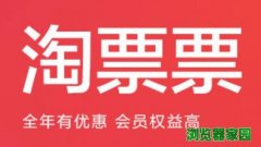 ��ƱƱ����ap