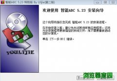 ����abc���뷨