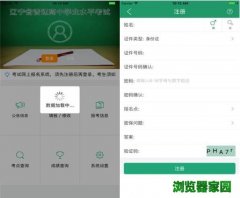 ����ѧ��app��