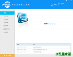 �����ȷ����