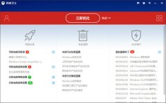 �ٶ���ʿ�ٷ�