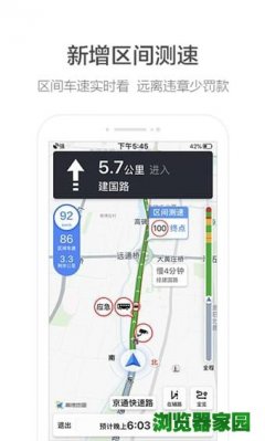 �ߵµ�ͼ���