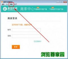 ���������̼�