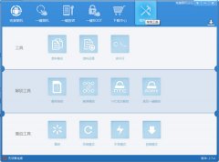 ����ˢ������