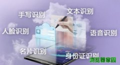 ����ɨ������