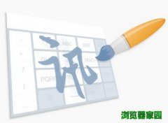 Ѷ�����뷨��