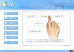 2017��ɽ����