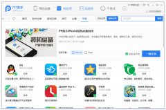 pp����������