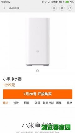 С���̳��ֻ�