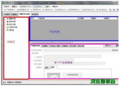 �������ֹٷ�