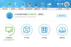 ³��ʦ2017��