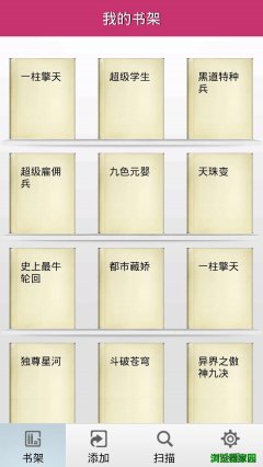 txt�Ķ�������