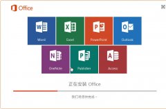 powerpoint20