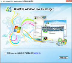 msn����2017��