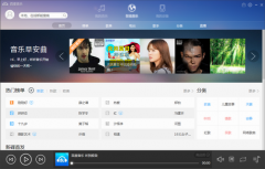 �ٶ����ֺ���