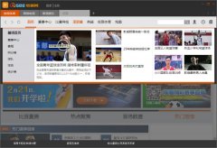 uusee�������