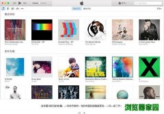 itunesƻ����