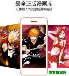 ��Ѷ����ƽ̨