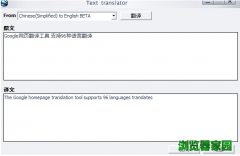 �ȸ跭������