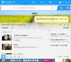 �е��ʵ�ٷ�