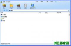 360ѹ��������