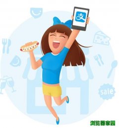 ֧����Ǯ����