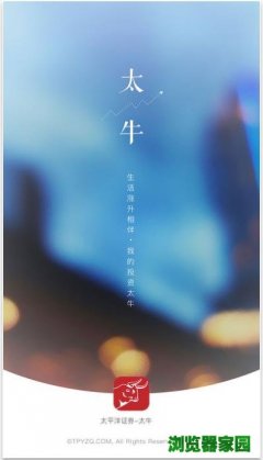 ̫ƽ������