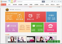 yy�����ٷ���