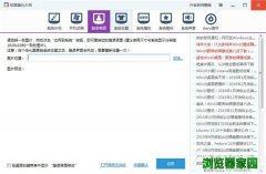 ħ��������ʦ