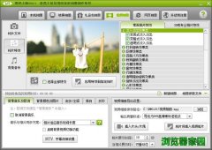 �����ʦ��Ƭ