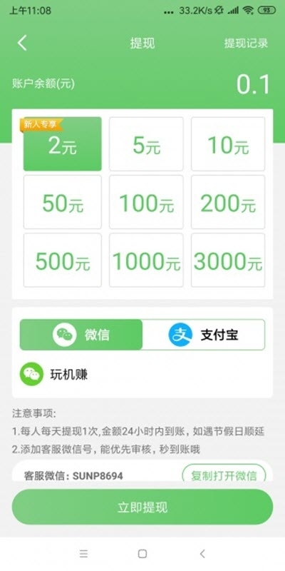 ��������Ƶ